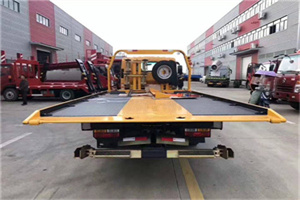 玉山附近汽车救援服务