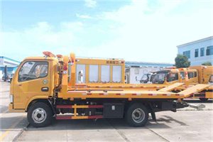 玉山送油救援服务