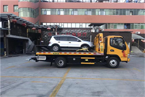 玉山附近汽车拖车电话